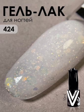 VOGUE NAILS   Гель-лак с блестками  10мл  #424