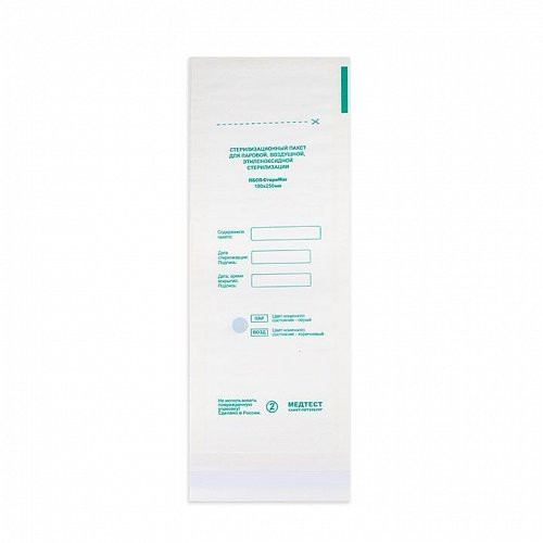 МЕДТЕСТ   Крафт пакет  БЕЛЫЙ  (100шт)  100х250мм   (СНЯТО)
