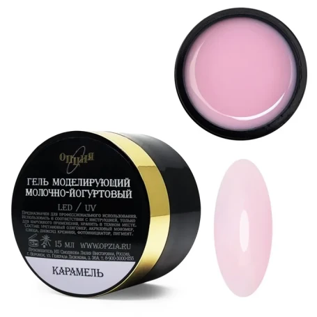 ОПЦИЯ   Cамовыравнивающийся гель  молочно-йогуртовый  15мл  КАРАМЕЛЬ