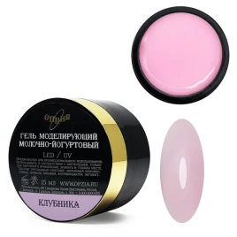 ОПЦИЯ Cамовыравнивающийся гель молочно-йогуртовый 15мл КЛУБНИКА