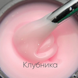 ОПЦИЯ   Cамовыравнивающийся гель  молочно-йогуртовый  15мл  КЛУБНИКА