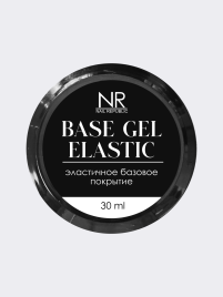 NAIL REPUBLIC Base ELASTIC 30мл (шайба) База прозрачная средне-густая мягкая (для подложки)