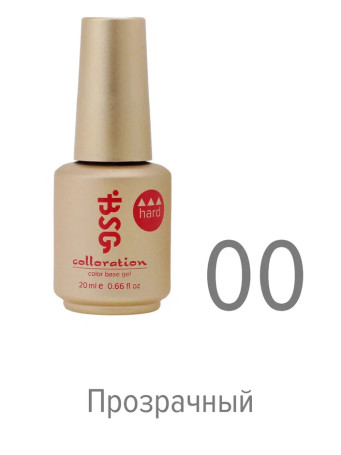 BSG   База прозрачная жесткая   Base   Colloration Hard   #00   20мл