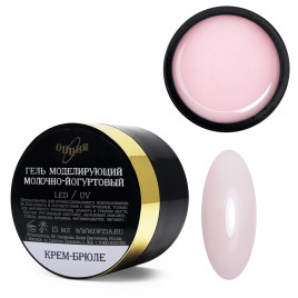 ОПЦИЯ Cамовыравнивающийся гель молочно-йогуртовый 15мл КРЕМ-БРЮЛЕ
