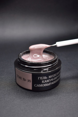 ОПЦИЯ   Самовыравнивающийся гель  камуфлирующий  ТОН   №16   15мл