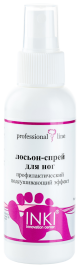 INKI Лосьон - спрей для ног профилактический подсушивающий эффект 100мл