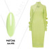 VOGUE NAILS   Гель-лак  10мл  MATCHA