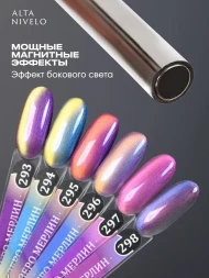 ALTA NIVELO   МАГНИТНАЯ ПАЛОЧКА   15см   Магнит для гель-лака кошачий глаз