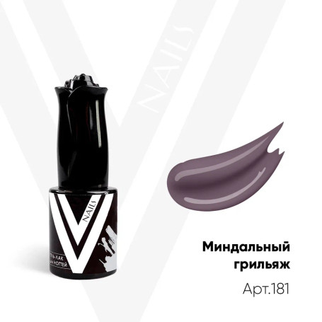 VOGUE NAILS   Гель-лак  10мл  МИНДАЛЬНЫЙ ГРИЛЬЯЖ