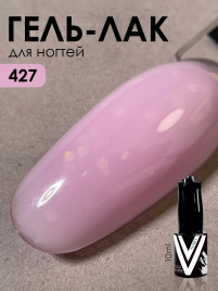 VOGUE NAILS Гель-лак с блестками 10мл #427