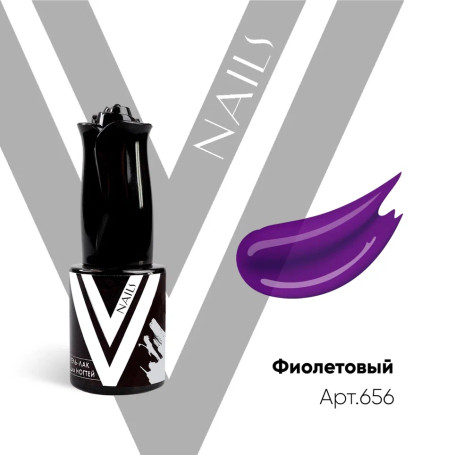VOGUE NAILS   Гель-лак витражный  10мл  ФИОЛЕТОВЫЙ