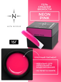 ALTA NIVELO Гель для моделирования неоновый 15г Gel NEON PINK