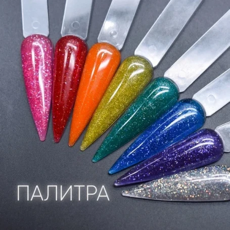 ОПЦИЯ   Гель для моделирования светоотражающий   15мл   Мерцающий   ЖЕЛТЫЙ