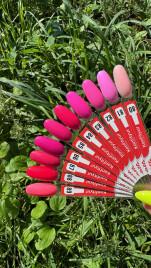 BSG   KONFITYUR во флаконе   #084   НИЗКАЯ ВЯЗКОСТЬ   20мл   Гель для моделирования средне-жидкий