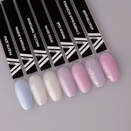 VOGUE NAILS   Гель-лак с блестками  10мл  #428