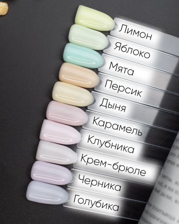 ОПЦИЯ   Cамовыравнивающийся гель  молочно-йогуртовый  15мл  МЯТА