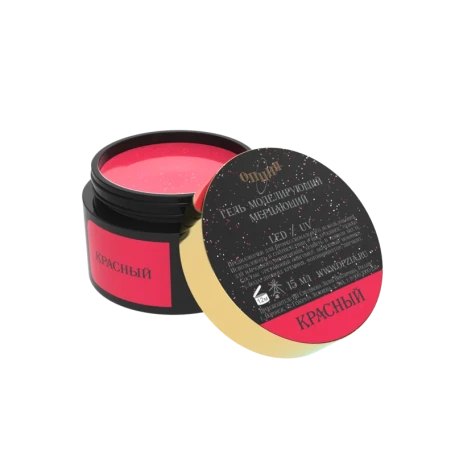 ОПЦИЯ   Гель для моделирования светоотражающий   15мл   Мерцающий   КРАСНЫЙ