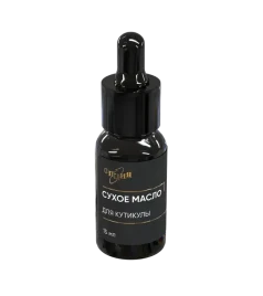 ОПЦИЯ СУХОЕ МАСЛО 15мл Масло для кутикулы