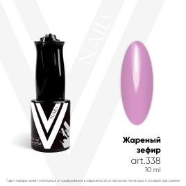 VOGUE NAILS Гель-лак 10мл ЖАРЕНЫЙ ЗЕФИР