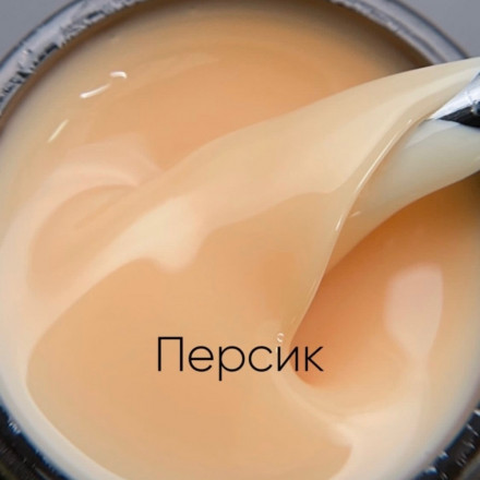 ОПЦИЯ   Cамовыравнивающийся гель  молочно-йогуртовый  15мл  ПЕРСИК