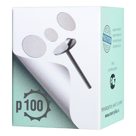 SMART   Сменные файлы PREMIUM для педикюрного диска (50 шт/уп)   M #100