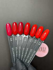 ALTA NIVELO Лак для ногтей на водной основе 10мл #47