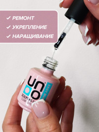 UNO Gel EASY BUILD UP CLEAR 15мл (16г) Гель для укрепления базовый