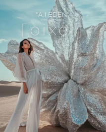 LUXIO   #265   PIXEL   15мл   Гель-лак (100% гель) с шиммером