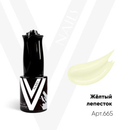 VOGUE NAILS Гель-лак 10мл ЖЕЛТЫЙ ЛЕПЕСТОК