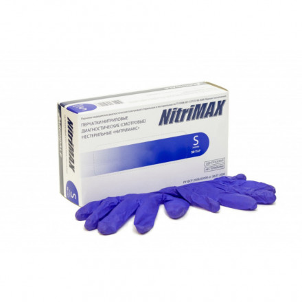 NITRIMAX   Перчатки нитриловые  50пар   Голубые   S