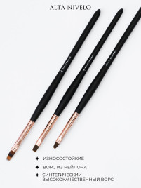 ALTA NIVELO НАБОР кистей для дизайна 3шт Art Blush ДЛЯ ТОНКИХ ЛИНИЙ