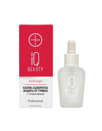IQ BEAUTY   ANTIFUNGAL SERUM   12,5мл   Капли-сыворотка для ногтей и кожи для защиты от грибка с тербинафином