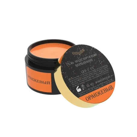 ОПЦИЯ   Гель для моделирования светоотражающий   15мл   Мерцающий   ОРАНЖЕВЫЙ
