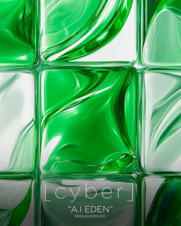 LUXIO   #266   CYBER   15мл   Гель-лак (100% гель)