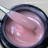 BLOOM   Gel FAST #27   50мл   Гель для моделирования