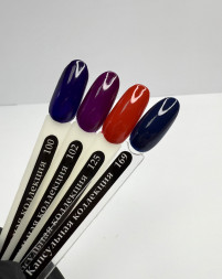 KLIO Гель-лак Капсульная коллекция 8мл №125 Осень