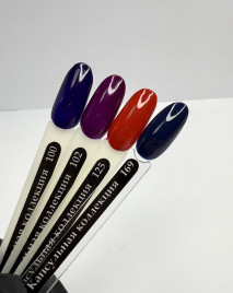 KLIO Гель-лак Капсульная коллекция 8мл №125 Осень