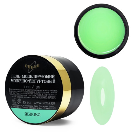 ОПЦИЯ   Cамовыравнивающийся гель  молочно-йогуртовый  15мл  ЯБЛОКО