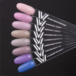 VOGUE NAILS Гель-лак 10мл СОЛЁНАЯ КАРАМЕЛЬ