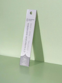 ALGEBRA BEAUTY Стальная M Основа для пилки прямая матовая 130x18мм