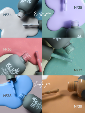 KLIO  Гель-лак  TREND COLLECTION   8мл  №38