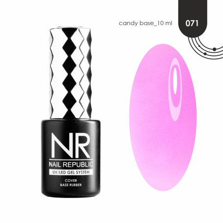 NAIL REPUBLIC   Base CANDY   #71   10мл   База камуфлирующая
