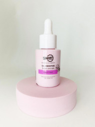 SMART   OIL SMOOTHIE Fruit raf   40мл   Масляная сыворотка