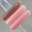 BLOOM   Gel FAST #28   50мл   Гель для моделирования