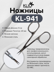 KLIO  Ножницы  KL-941