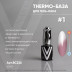 VOGUE NAILS   Камуфлирующая термо-база  THERMO base  10мл  #01