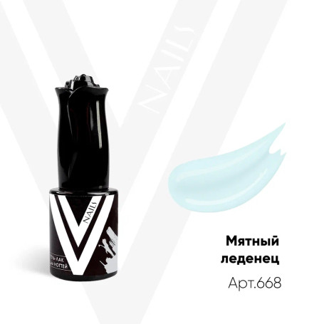 VOGUE NAILS   Гель-лак  10мл  МЯТНЫЙ ЛЕДЕНЕЦ