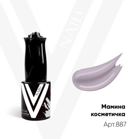 VOGUE NAILS   Гель-лак  10мл  МАМИНА КОСМЕТИЧКА