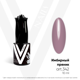 VOGUE NAILS Гель-лак 10мл ИМБИРНЫЙ ПРЯНИК