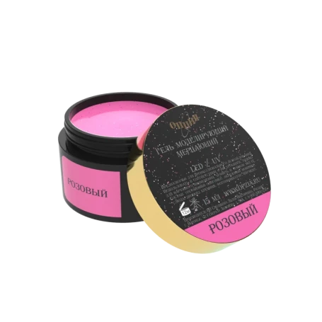 ОПЦИЯ   Гель для моделирования светоотражающий   15мл   Мерцающий   РОЗОВЫЙ